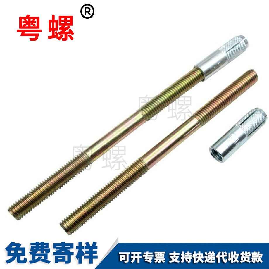 阳泉隔板隐形螺丝
