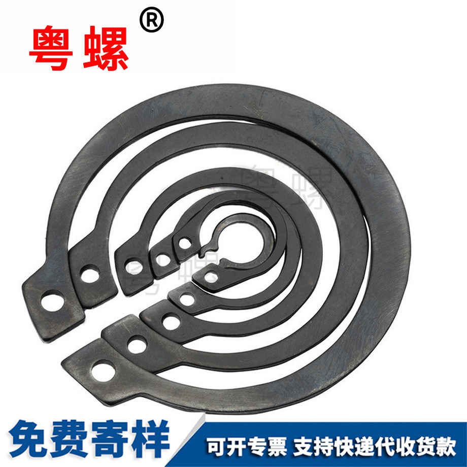 外卡张掖卡簧