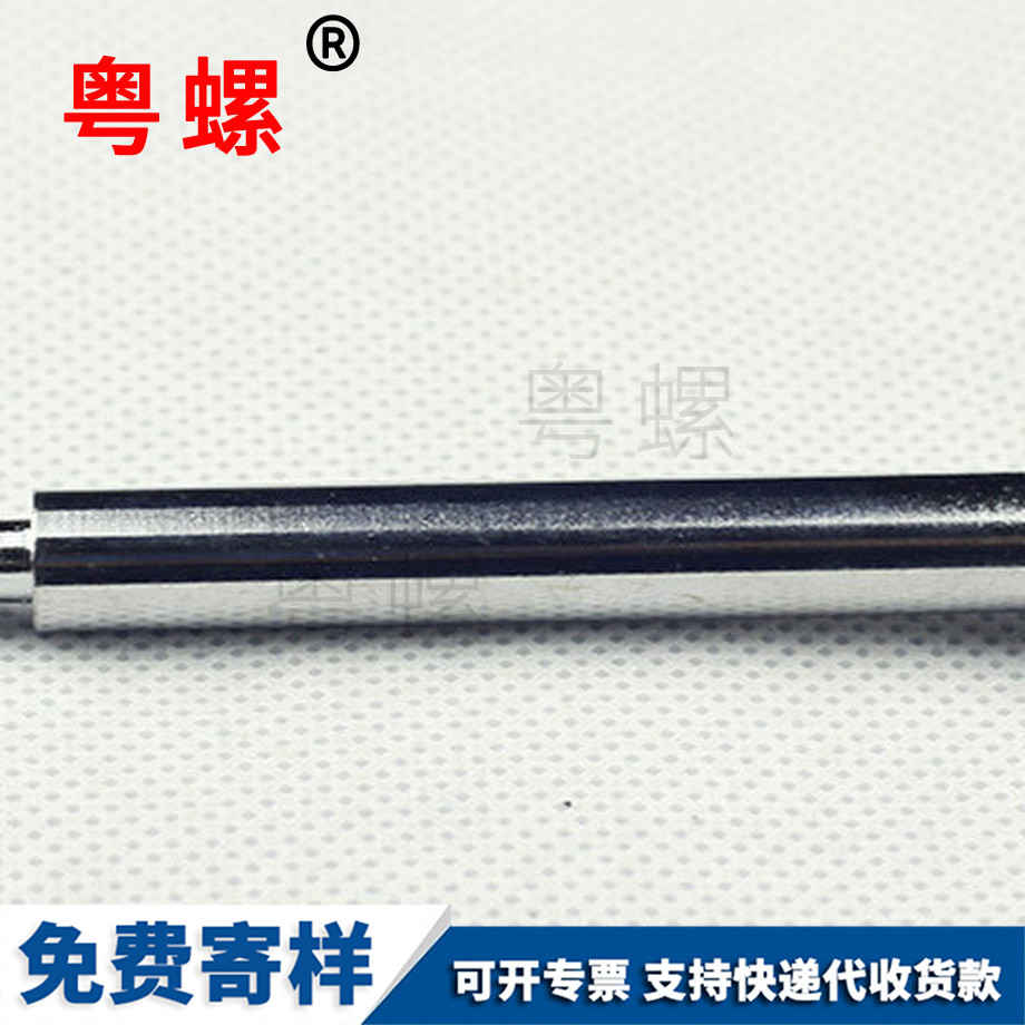 内铁门关六角螺栓