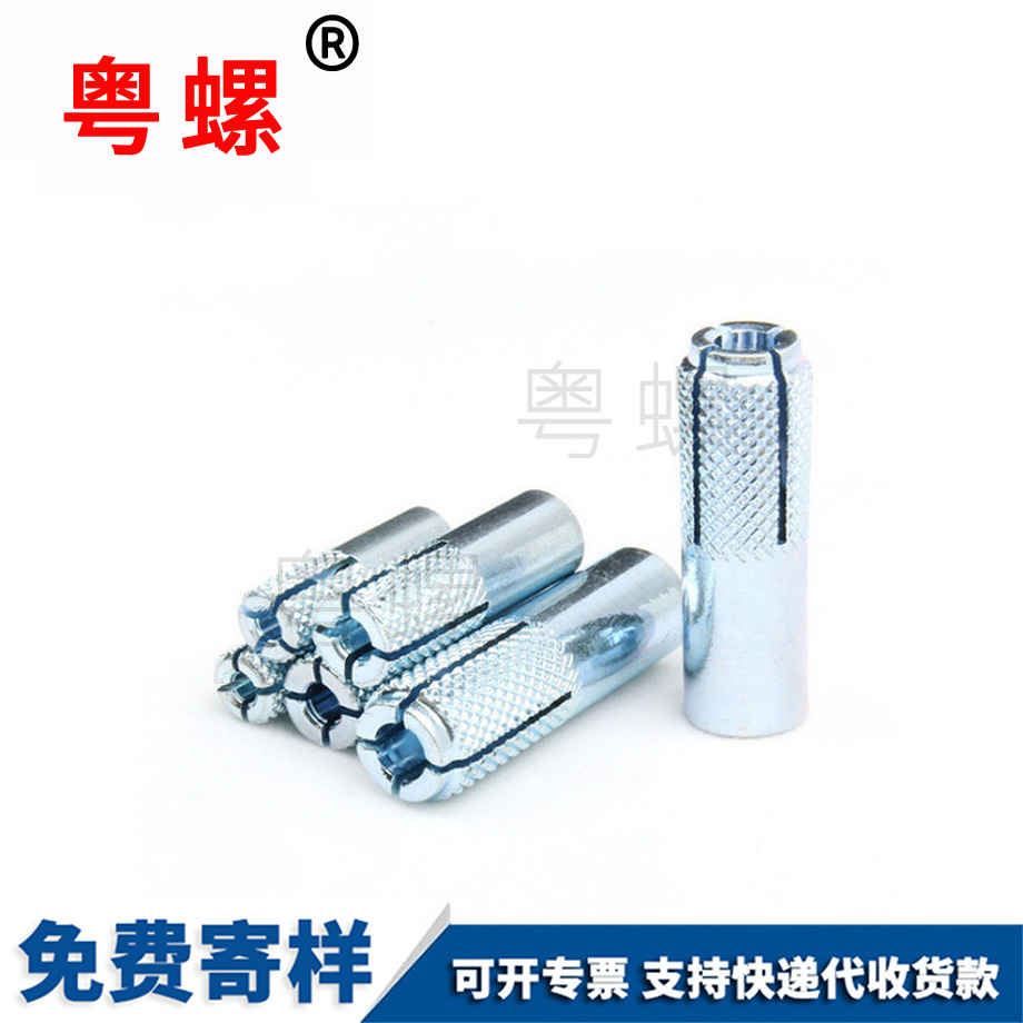 定做平爆张家界内张家界膨胀螺栓