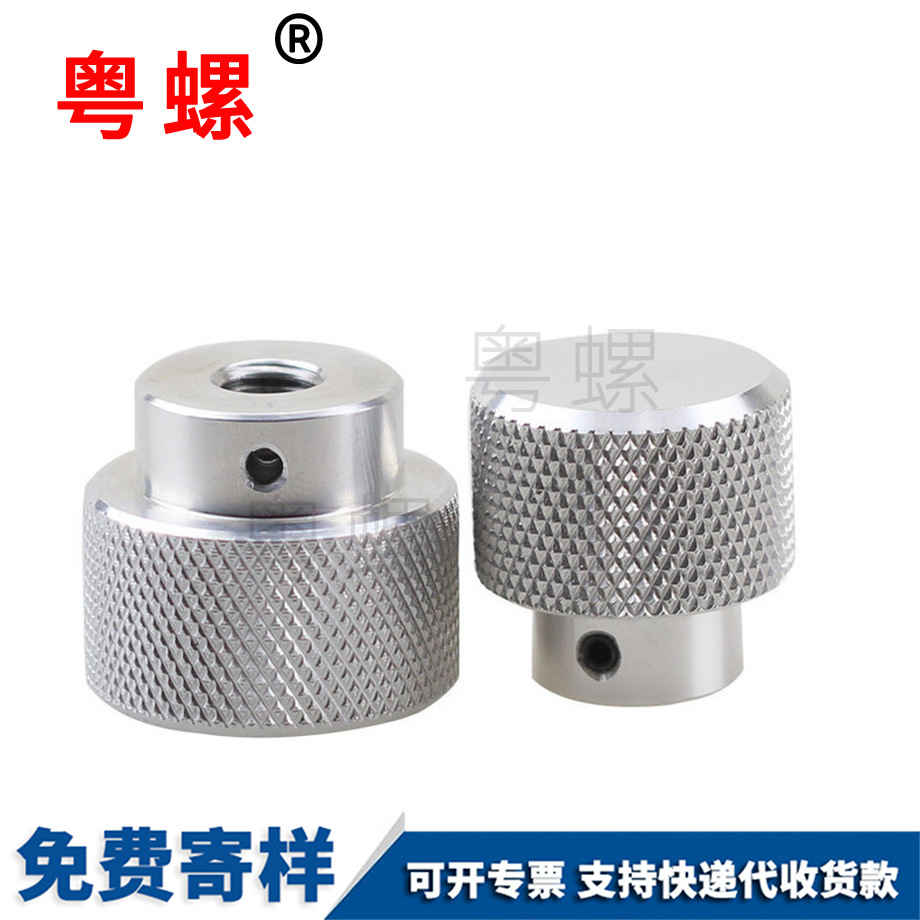 运城手拧螺母