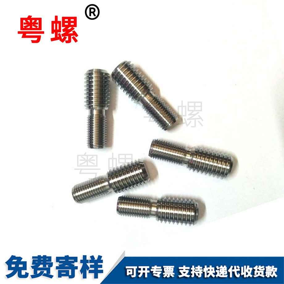 吉安换能器螺丝