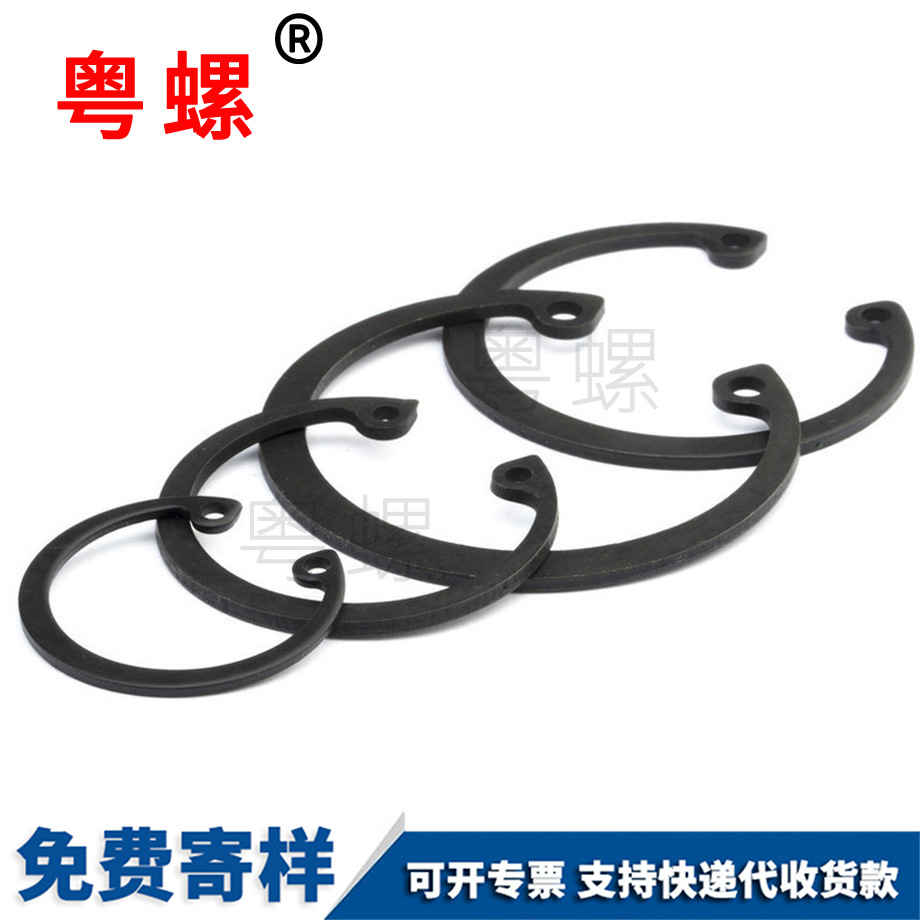 供应65锰中山GB893