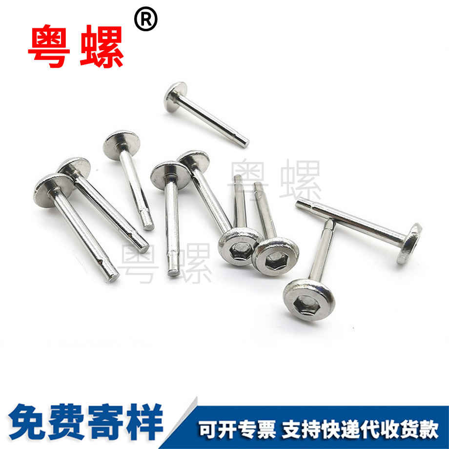 临沂半临沂六角临沂拉铆螺母