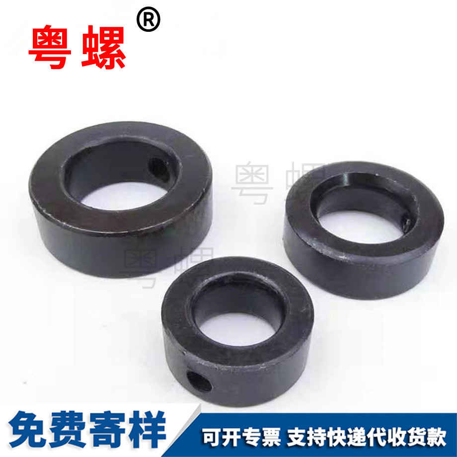 锁紧湛江挡圈
