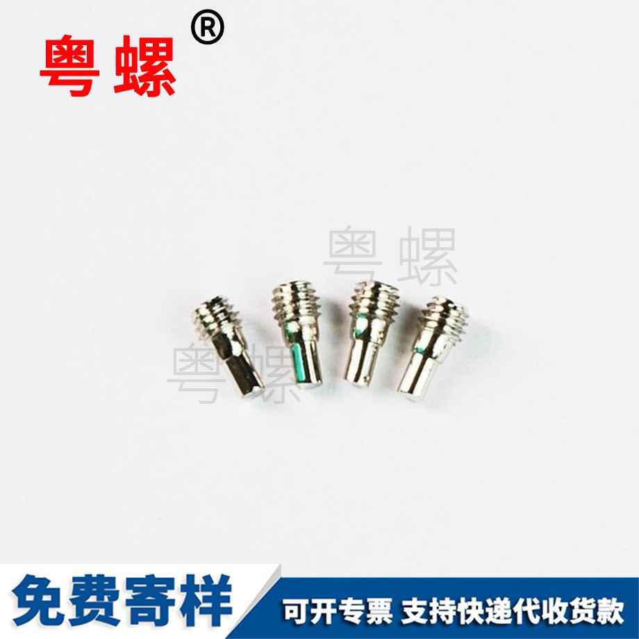 邵阳反牙螺母
