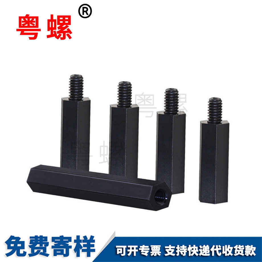 张家界隔离柱