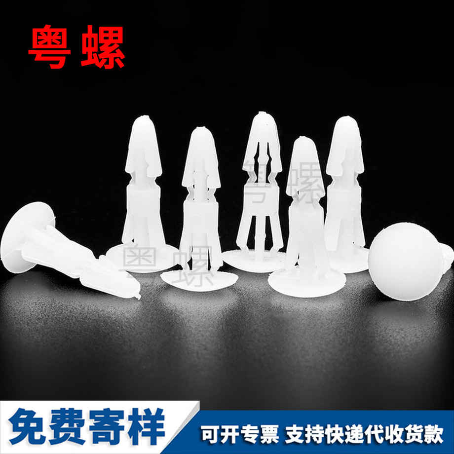 杨浦尼龙板杨浦隔离柱