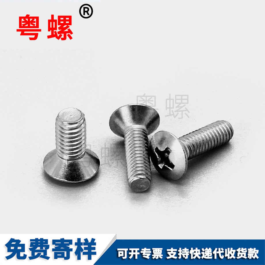 克孜勒苏柯尔克孜GB820