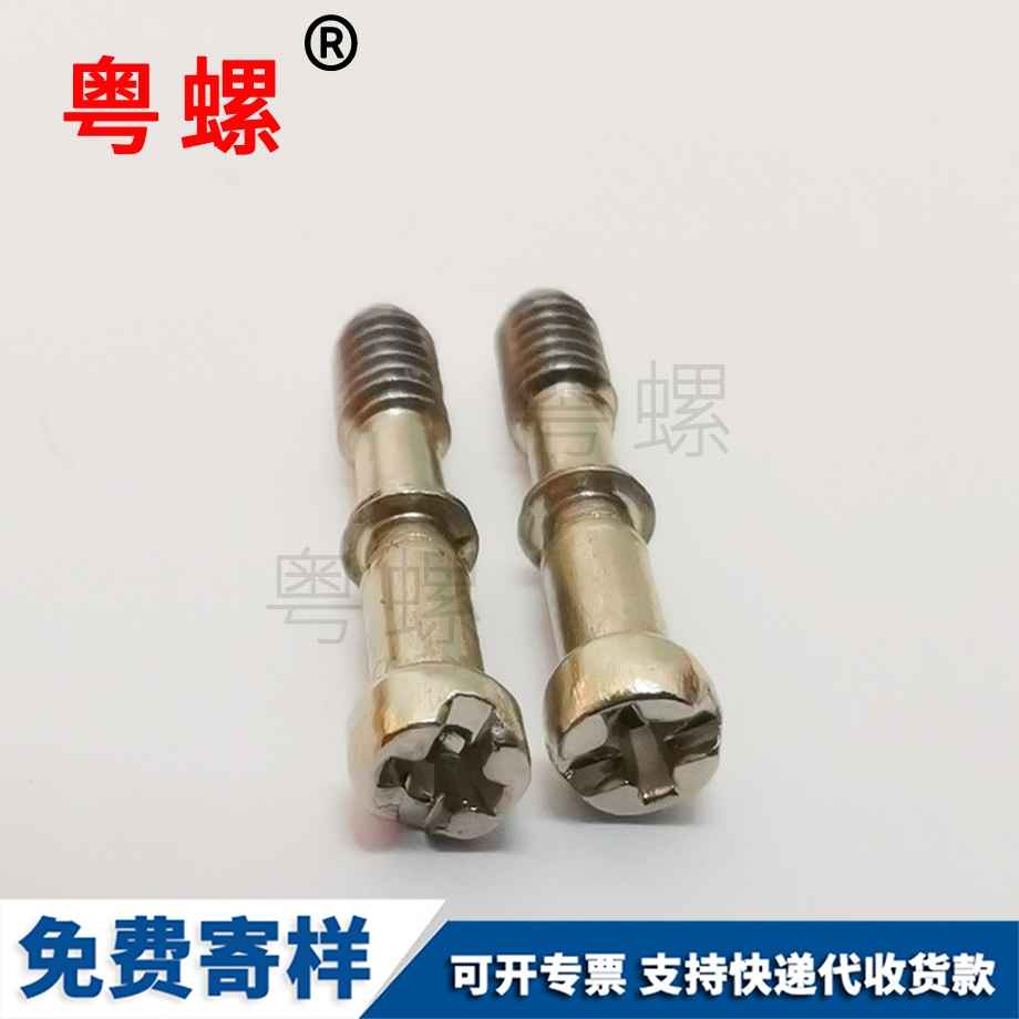 双通铁柱