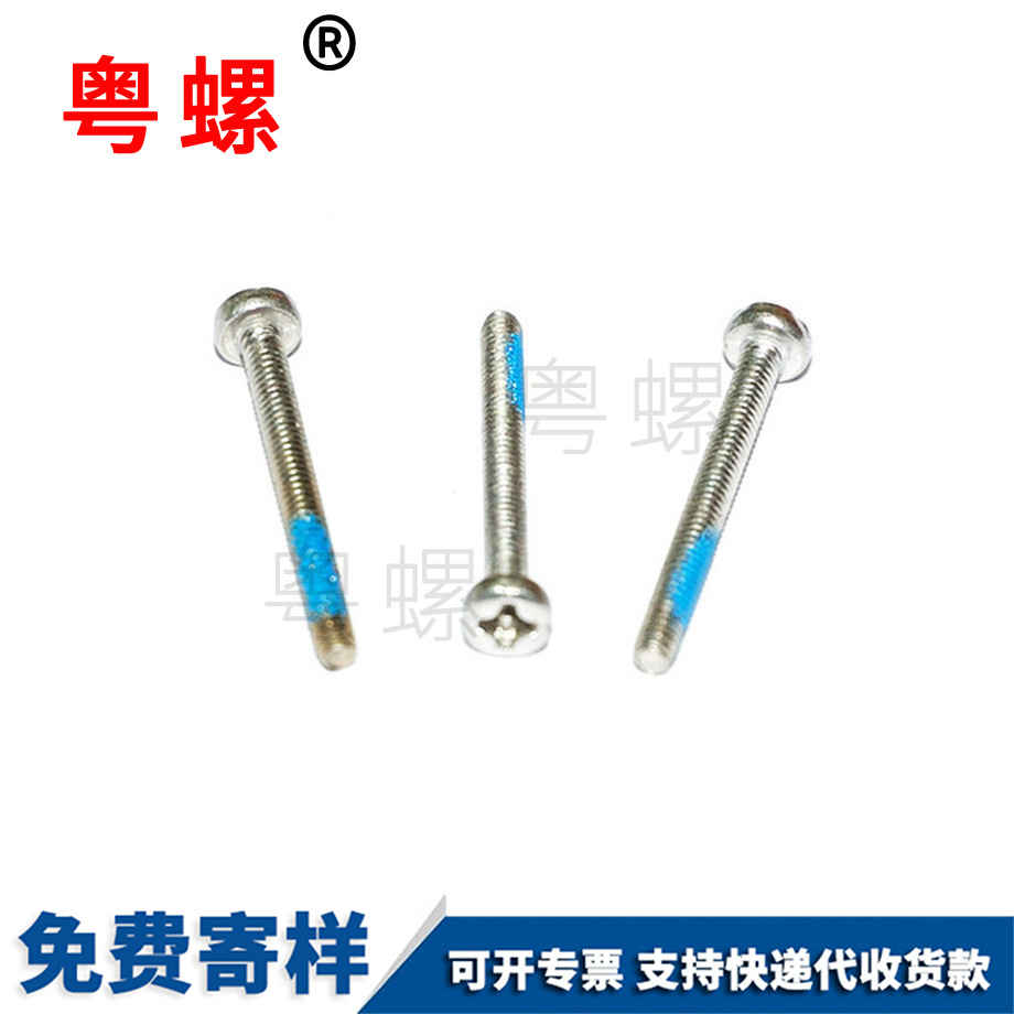 渝中六角柱渝中隔离柱