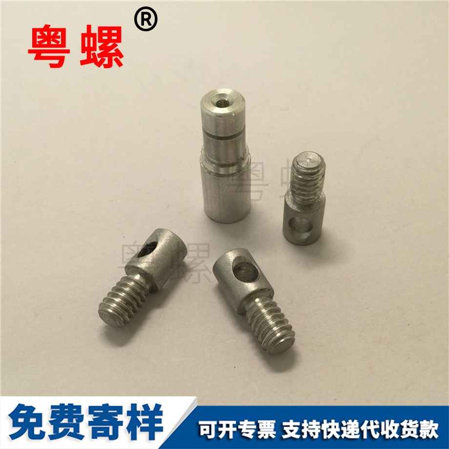 异型济源铝螺丝