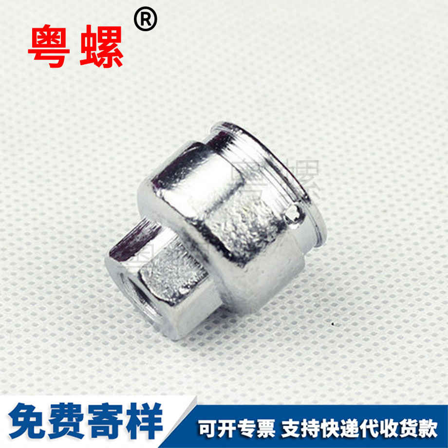 加工杨浦不锈钢螺母