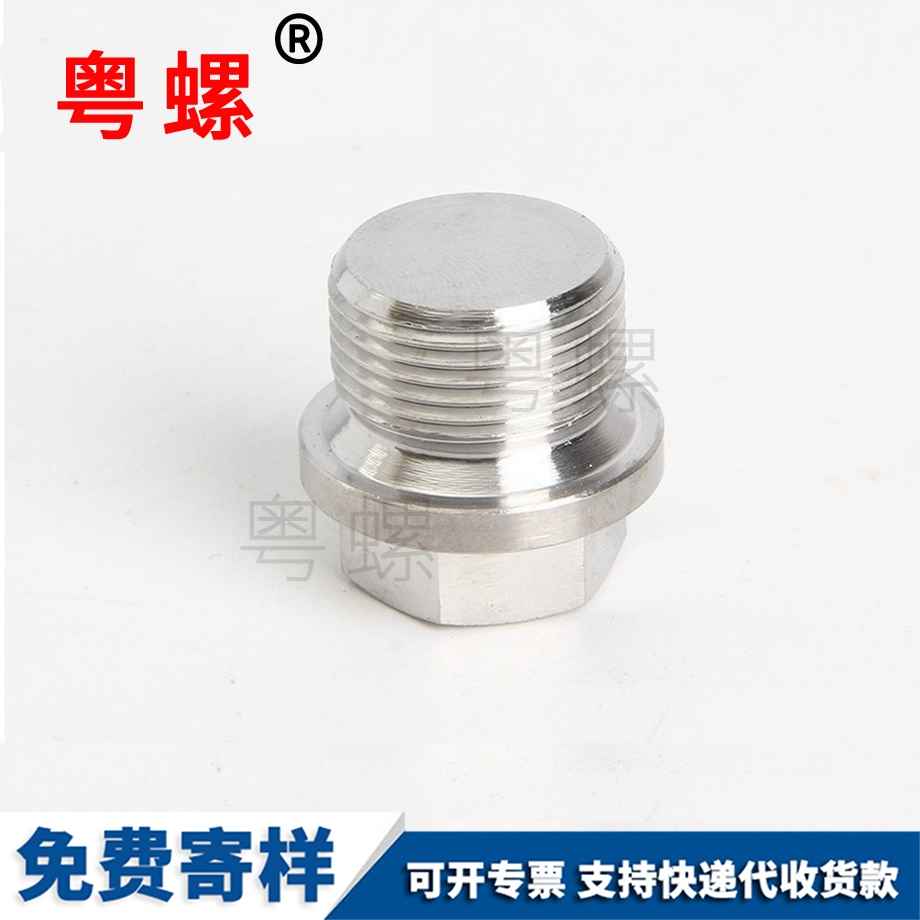 订做法兰面东城堵头