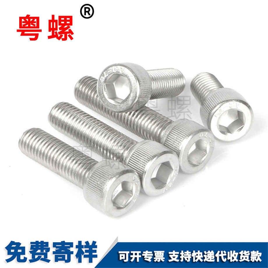 生产不锈钢304