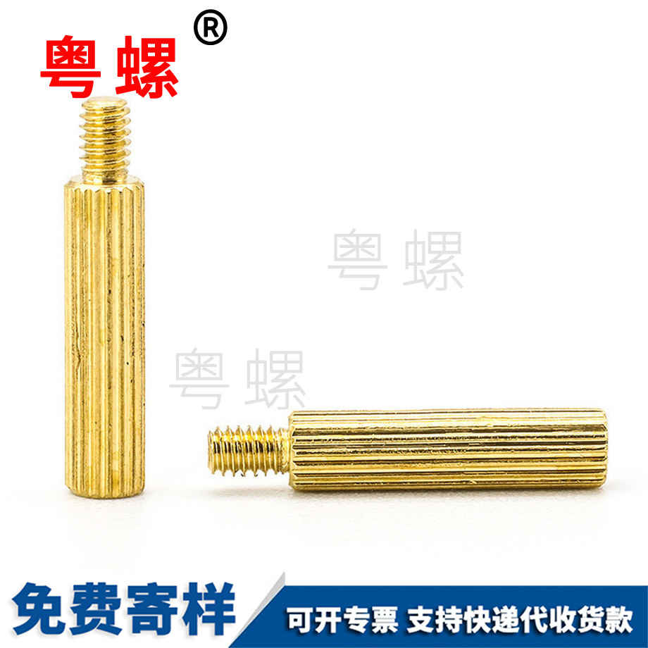 承德单头主板承德隔离柱