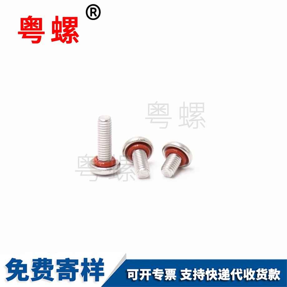 十字佳木斯盘头螺丝