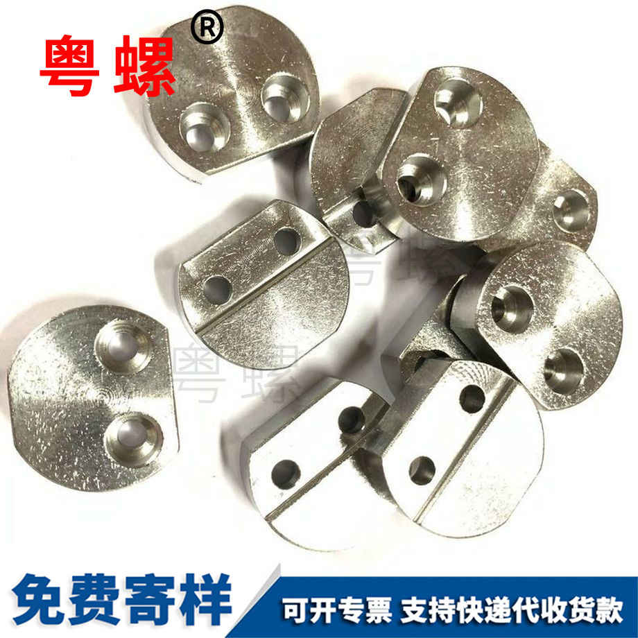 开州非标紧固