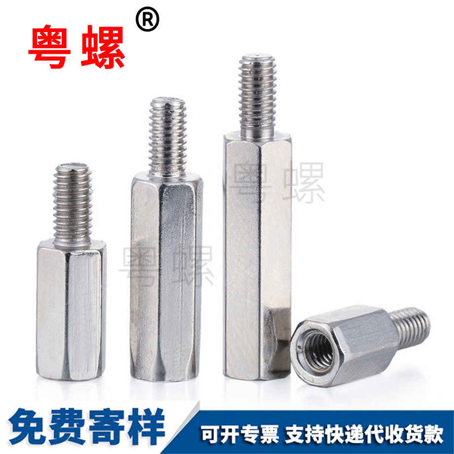 供应单头六角铁柱