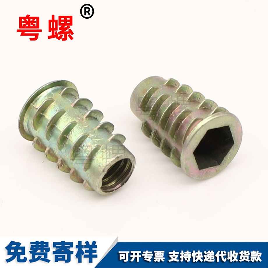 定做铝合金家具