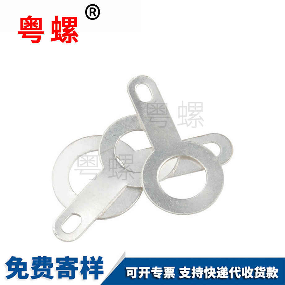 供应铜单头焊片线耳垫圈