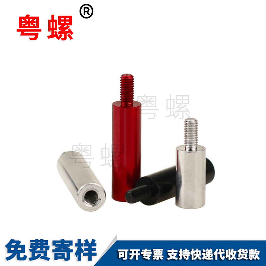 博尔塔拉单头牙博尔塔拉隔离柱