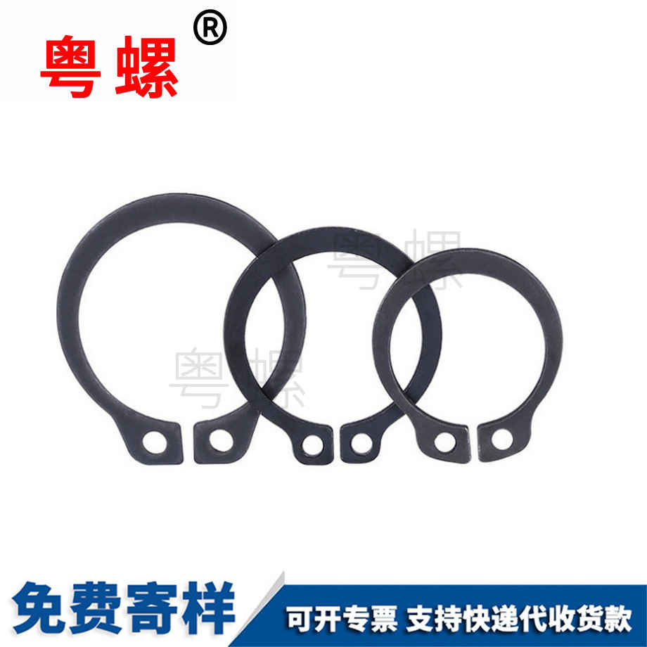 外卡湛江卡簧