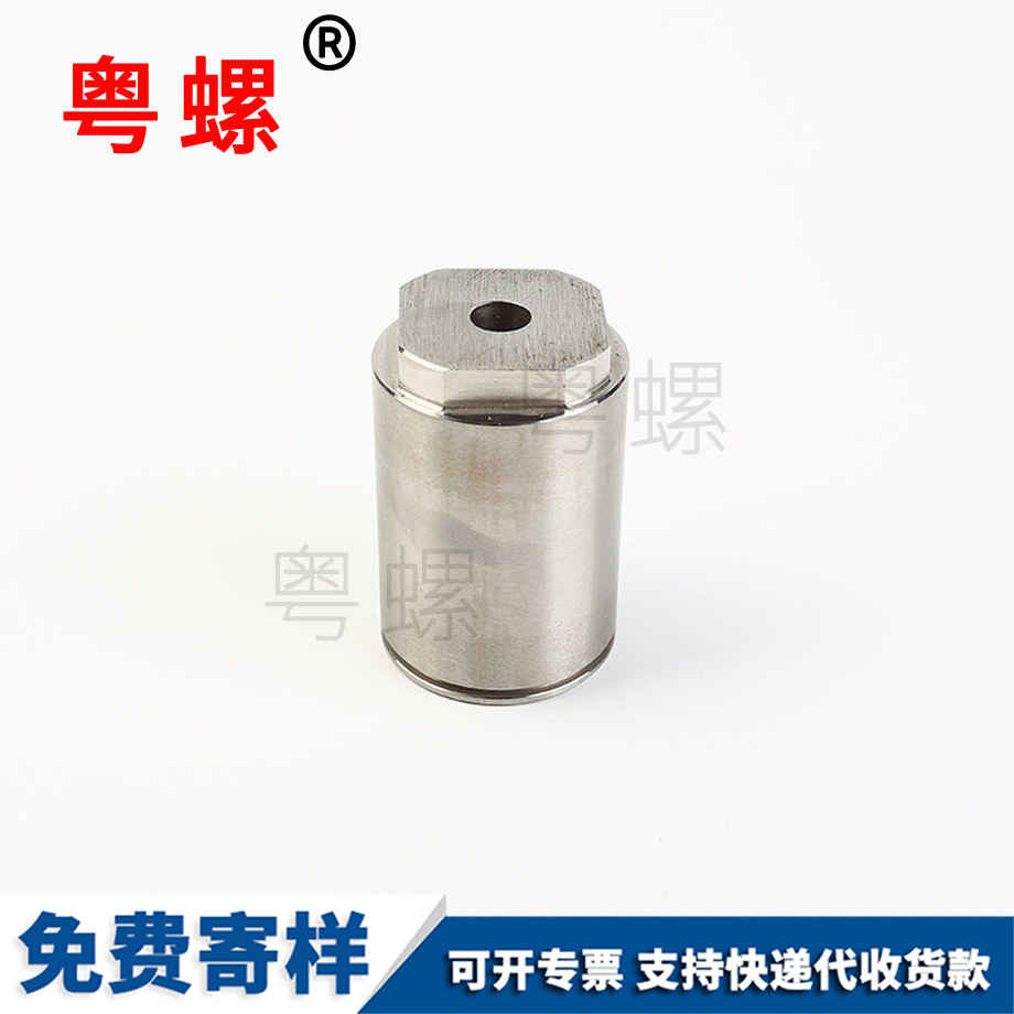 动配合电器柜的配件