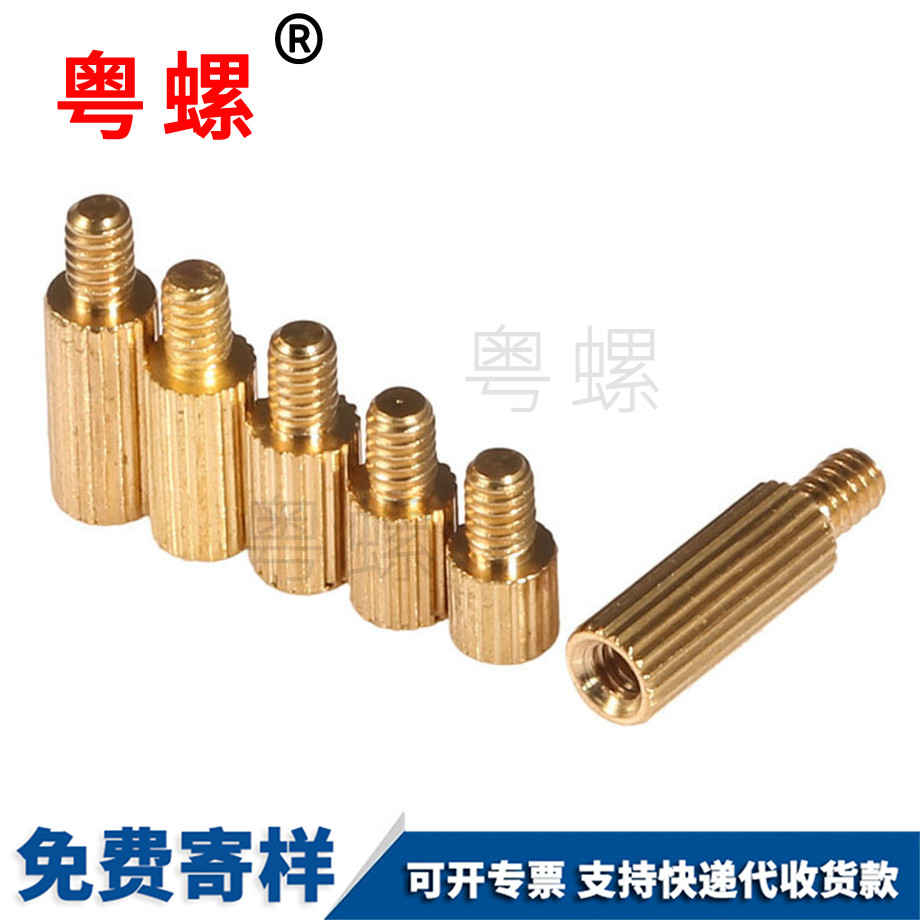 通化单头板通化隔离柱