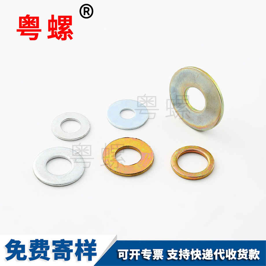 加工外六角加博尔塔拉长螺栓