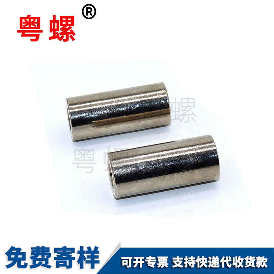 不锈钢辽阳圆螺母