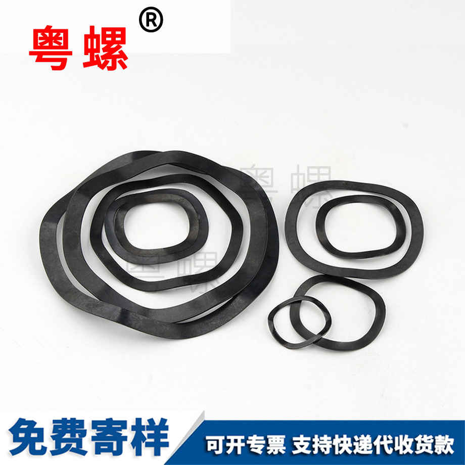 辽阳波浪型弹性辽阳垫片