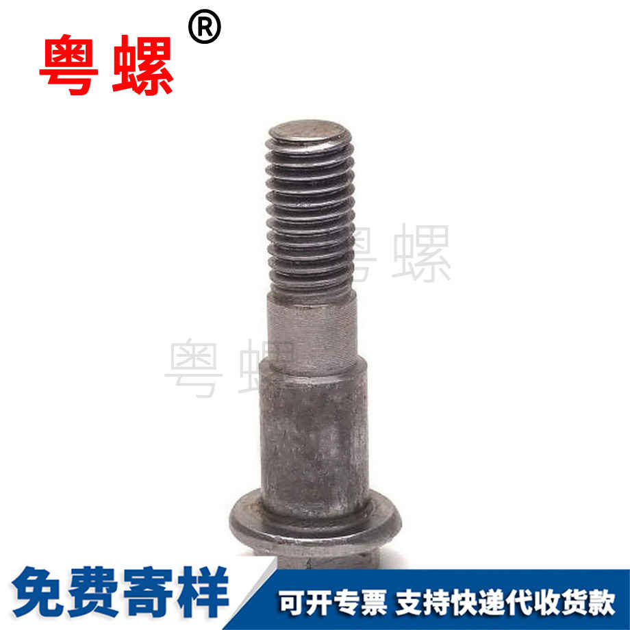 青浦台阶螺丝