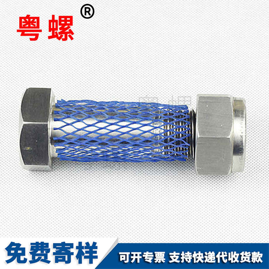 大理不锈钢螺栓