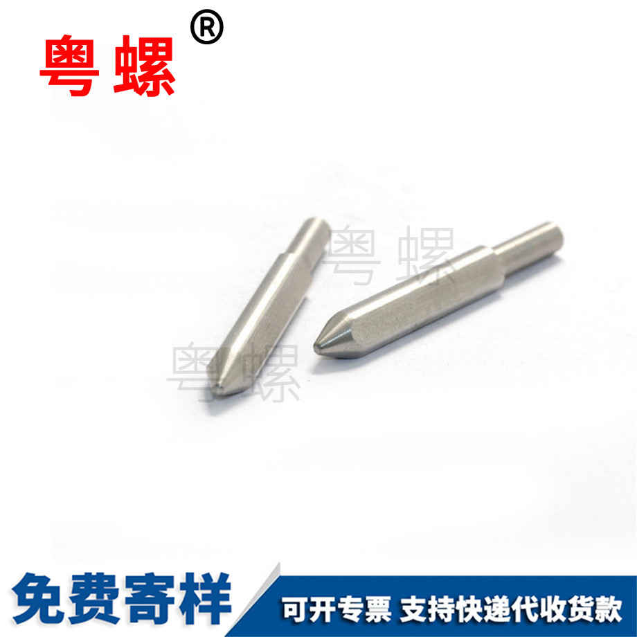 316L不锈钢阀芯