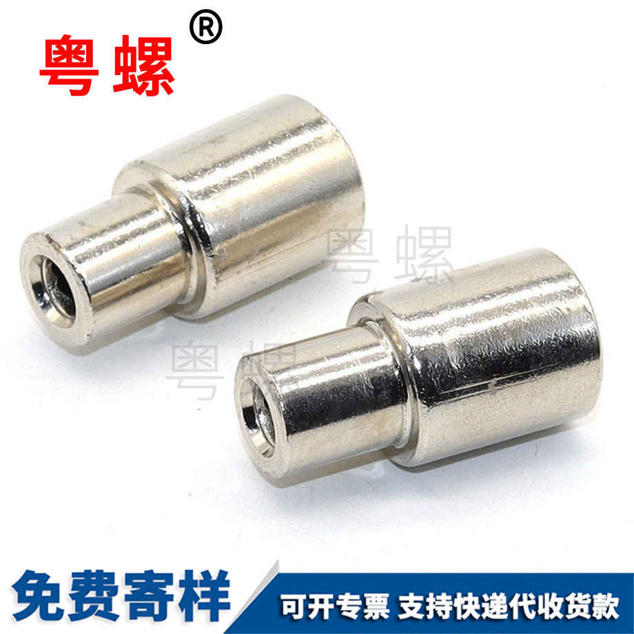 黔南非标螺母