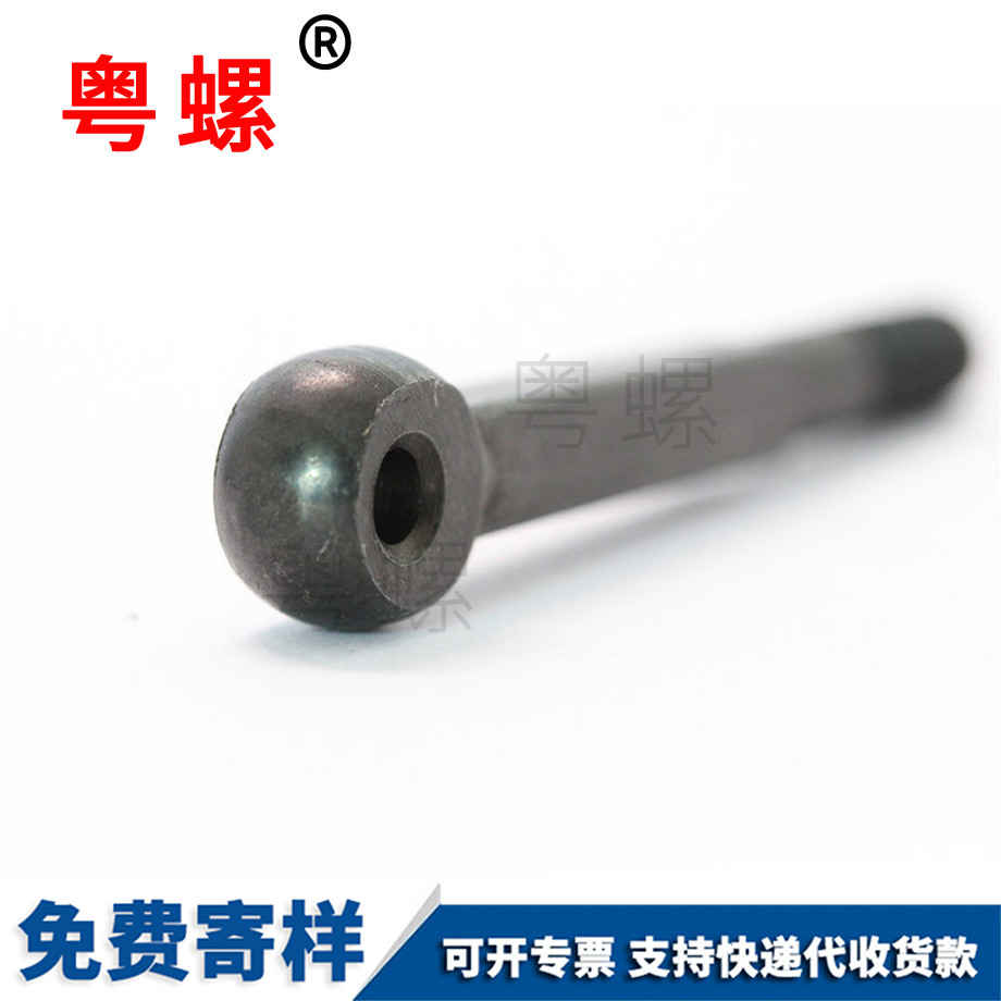 吉安非标机丝牙螺丝