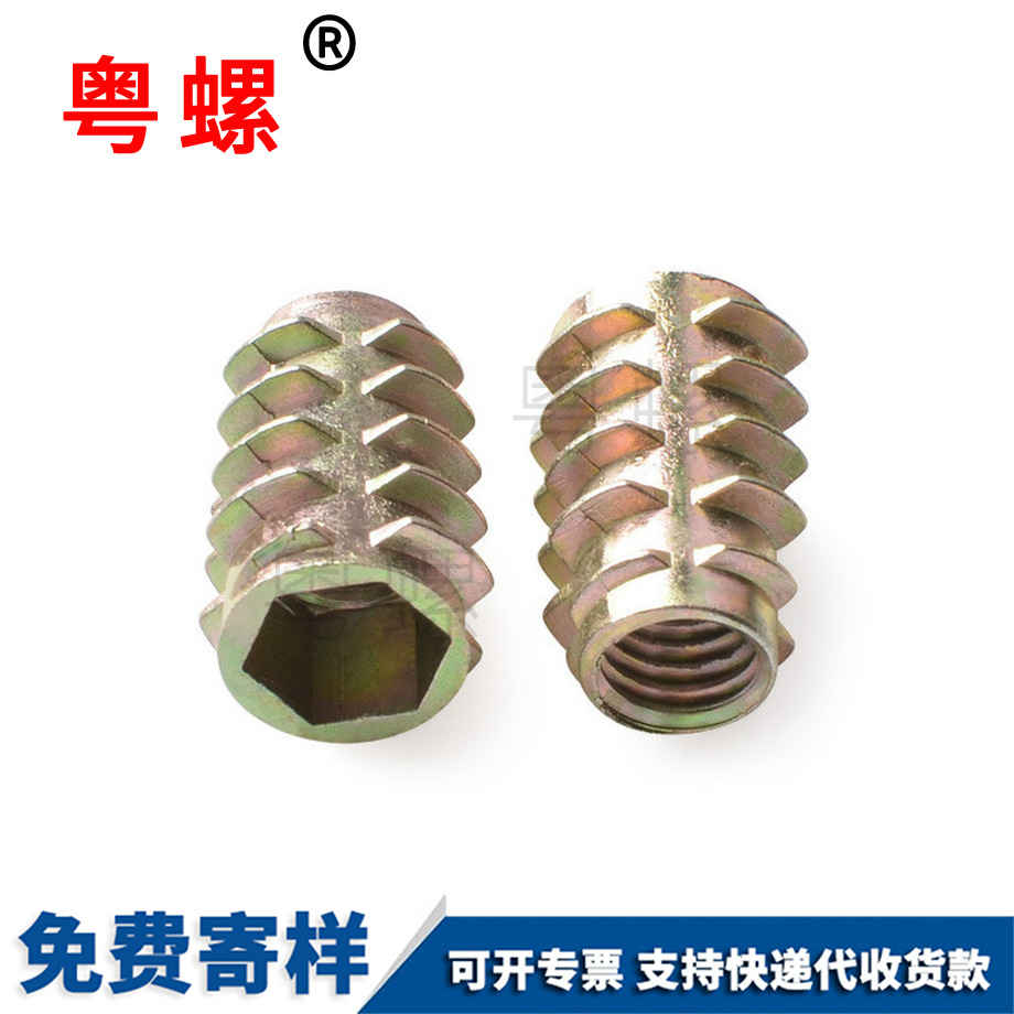 阳泉内外牙螺母