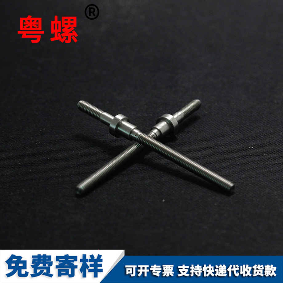 非标虹口不锈钢螺栓