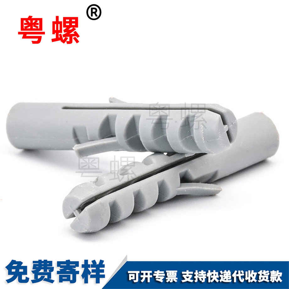 黄色绿色灰色