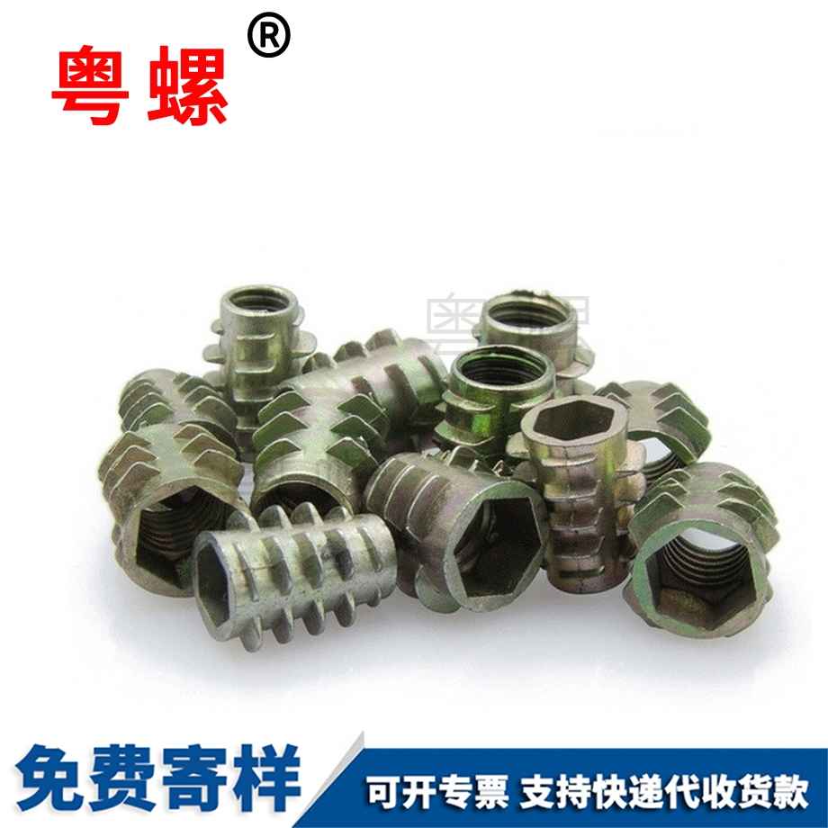 批发合金钢