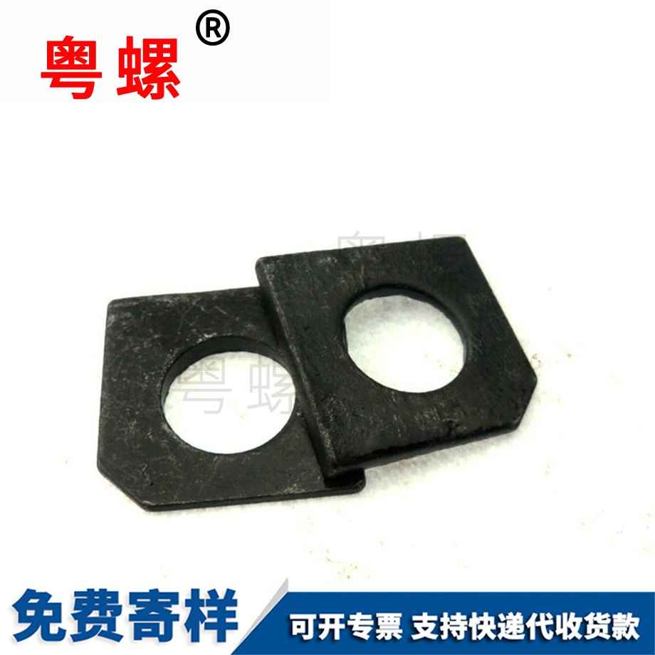 定做方斜咸阳垫片