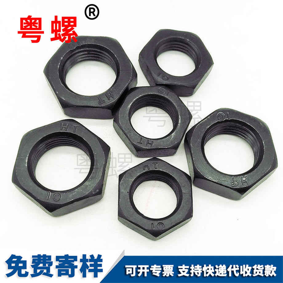 昌吉GB6172六角昌吉薄螺母