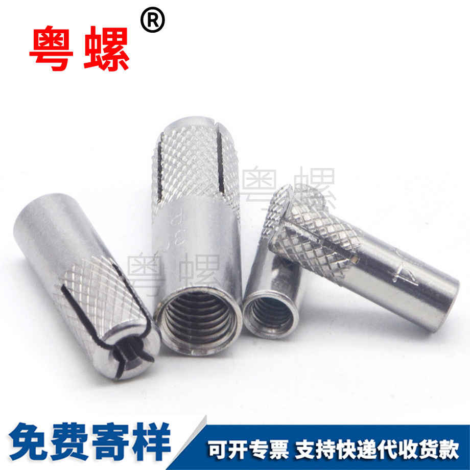 吐鲁番内膨胀管