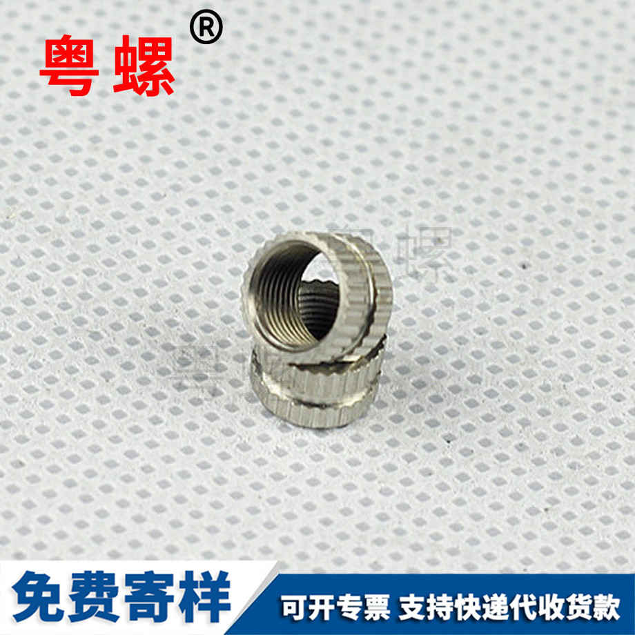 定制打火机南京卡簧