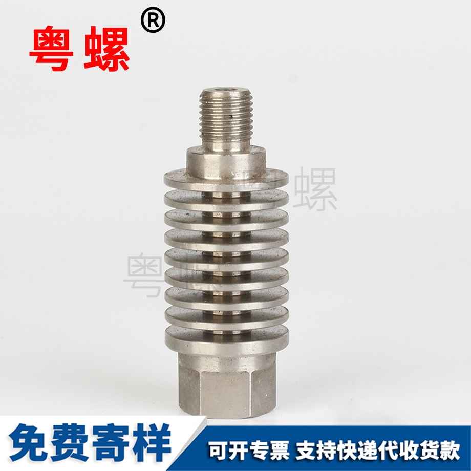 伊春非标散热器